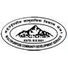 Multipurpose Community Development Service Logo