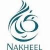 Nakheel Logo
