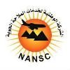NANSC Logo