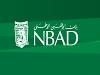 National Bank of Abu Dhabi Logo