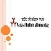 National Institute of Immunology Logo