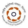National Institute Of Technology Silchar Logo
