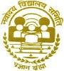 Navodaya Vidyalaya Samiti Logo