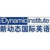 New Dynamic Institute Logo