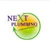 Next Plumbing Logo