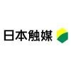 Nippon Shokubai Logo