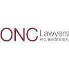 ONC Lawyers Logo