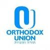 Orthodox Union Logo