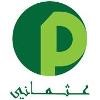 Osmani & Company Logo