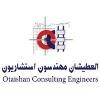 Otaishan Consulting Engineers Logo
