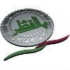 Pak-Qatar General Takaful Logo