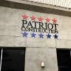Patriot Construction Logo