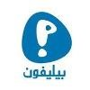Pelephone Logo