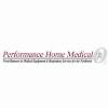 Performance Home Medical Logo