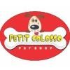 Petit Colosso Pet Shop Logo