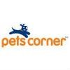 Pets Corner Logo