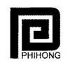 Phihong Logo