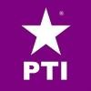 Pinestar Technology Logo