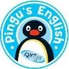 Pingu's English School Logo