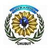 Policia de la Provincia de Chubut Logo
