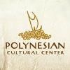 Polynesian Cultural Center Logo