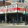 Powell's Books Logo