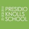 PRESIDIO KNOLLS SCHOOL Logo