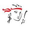Prudential Assurance Singapore Logo