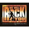 Queen Theatrical Productions Logo