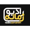 Radio Zamaneh Logo