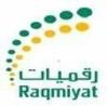 Raqmiyat LLC Logo