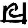 Ratner Companies Logo