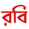 Robi Logo