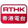 RTHK Logo