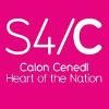 S4C Logo