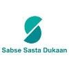 Sabse Sasta Dukaan Logo