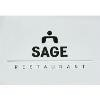 SAGE Restaurant Logo