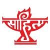 Sahitya Akademi Logo