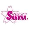 Sakura Rent-A-Car Logo