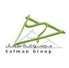 Salman Group Logo