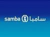 Samba Financial Logo