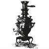 Samovar Tea Lounge Logo