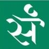 Samsara Group Logo
