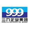 Sanjiu Enterprise Group Logo