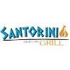 Santorini Grill Logo