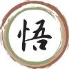 Satori Waters Logo