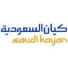 Saudi Kayan Logo