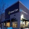 Science Care Logo