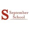September High School Logo
