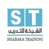 Shabaka Training Logo